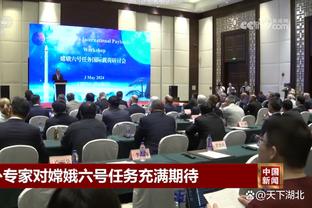 雷竞技科技最新消息官网截图2